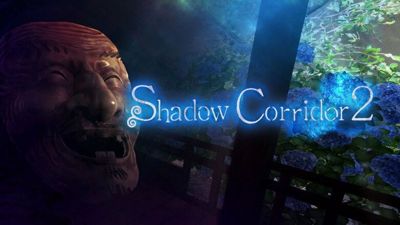 Shadow Corridor 2 now available on Switch