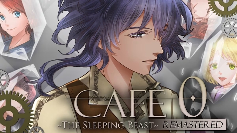 CAFE 0 ~The Sleeping Beast~ REMASTERED awakens on Switch today