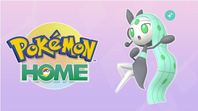 Pokémon HOME updated to Ver. 3.2.2, new distribution available