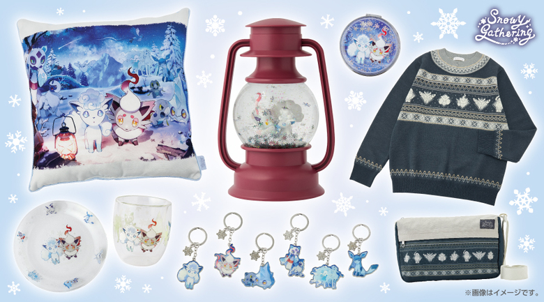 Pokémon Co. launching "Snowy Gathering" merch line in Japan