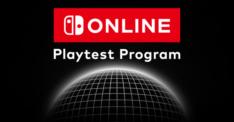 Nintendo testing new feature for Switch Online via the Nintendo Switch Online: Playtest Program