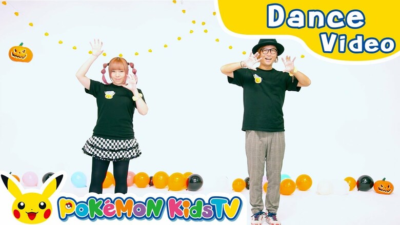 Pokémon Kids TV​ shares "Halloween! Halloween! -Dance Lesson-" music video